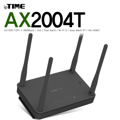 ipTIME(아이피타임) 11ax 유무선 공유기 AX2004T BLACK